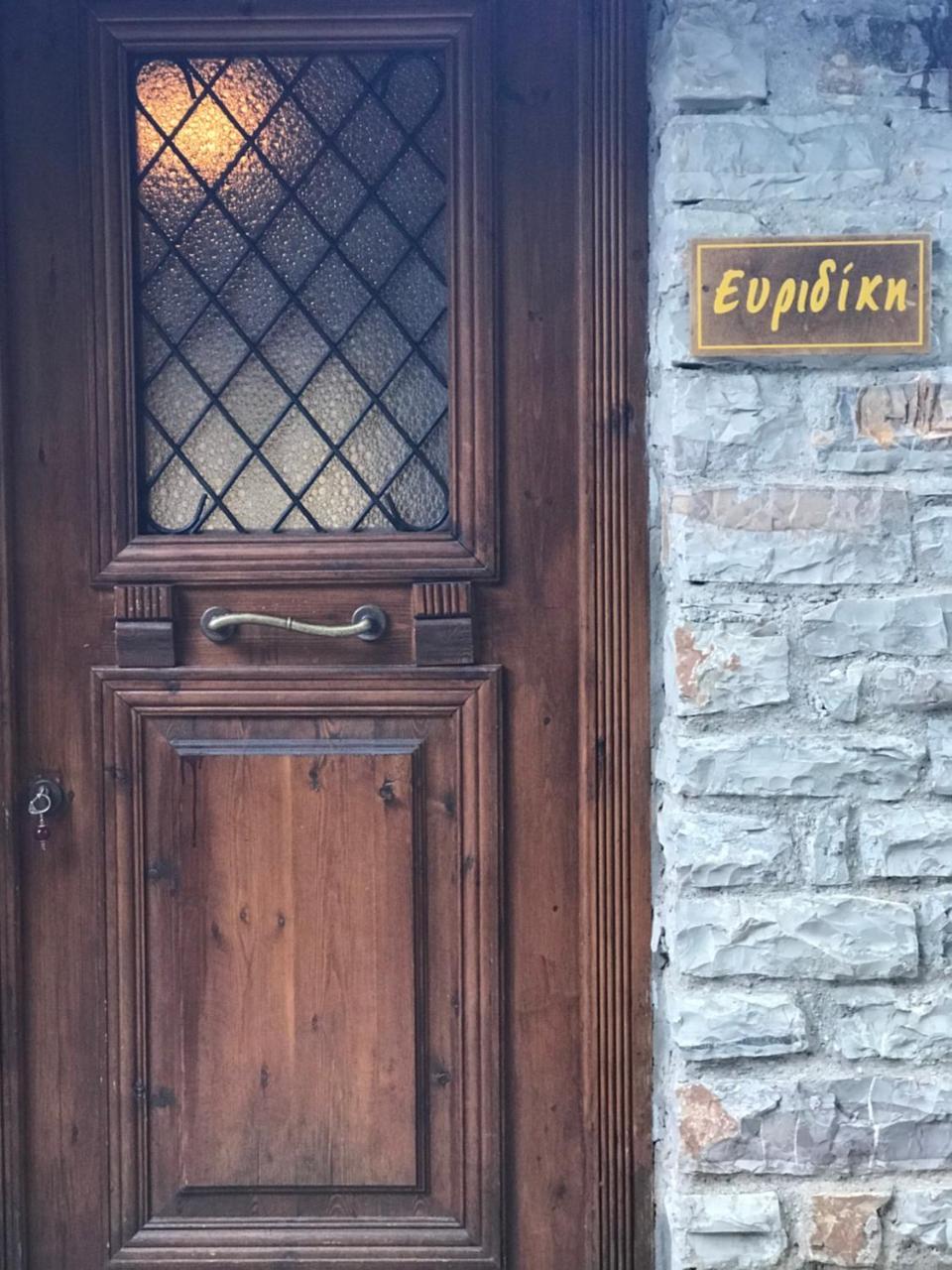 Dryades Guesthouse Ano Chora Ngoại thất bức ảnh